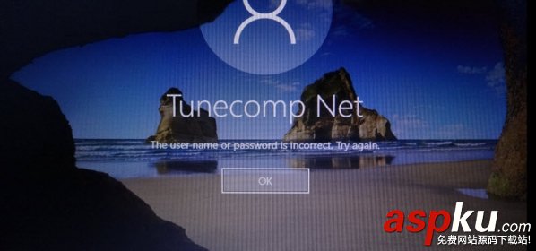 Win10開機提示用戶名或密碼不正確現象的解決辦法 Win10開機提示用戶名或密碼錯誤,Win10提示用戶名或密碼不正確
