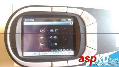 CS-600分光測色儀怎么測量噴涂材料的反射率測量? CS-600分光測色儀,反射率測量
