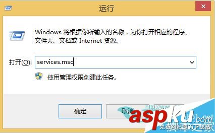 win7安裝Office提示1603/1902錯(cuò)誤解決方法 win7,安裝,Office,錯(cuò)誤