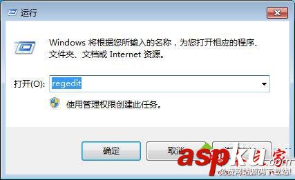 win7系統(tǒng)無法編輯刪除注冊(cè)表怎么辦 win7系統(tǒng)無法編輯刪除注冊(cè)表項(xiàng)的解決方法 win7系統(tǒng),無法編輯刪除,注冊(cè)表