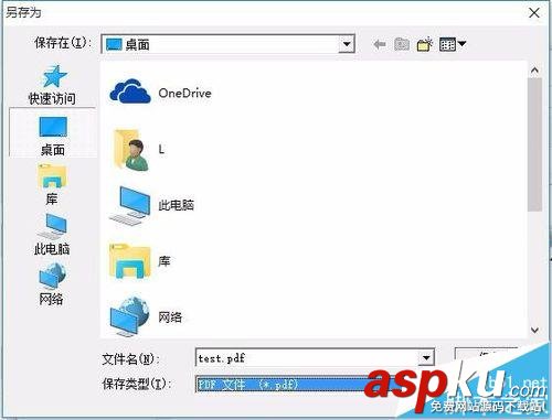 怎么使用惠普HP打印機掃描文件? 惠普,打印機掃描