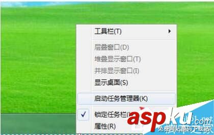 如何解決Win7系統中的網頁出現502 Bad Gateway問題 解決502 Bad Gateway圖文教程 502badgateway修復