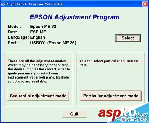 愛普生EPSON me35打印機怎么清零延長使用壽命? 愛普生me35清零軟件,愛普生me35清零,epson,me35清零軟件