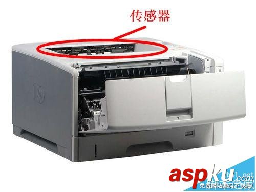 HP5200L打印機無法打印提示"標準頂部紙槽已滿"怎么辦? 標準頂部紙槽已滿,頂部紙槽已滿,打印機無法打印