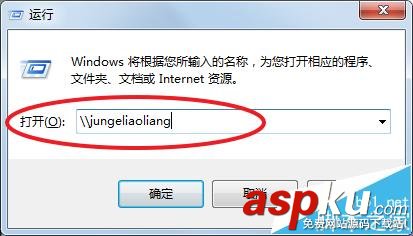 cmd,添加打印機