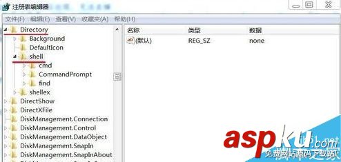 win7鼠標右鍵菜單如何刪除呢? win7,鼠標,右鍵菜單