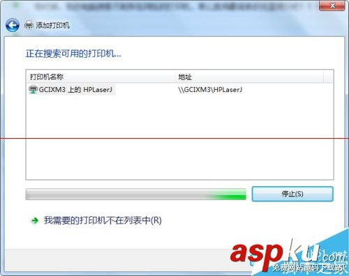 無線打印機怎么連接使用? 無線打印機怎么連接,打印機無線連接,如何無線連接打印機,無線連