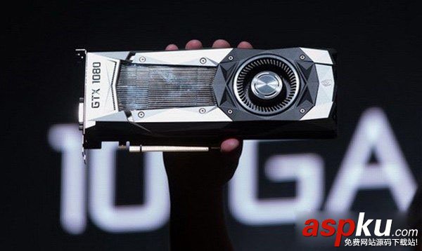 GTX1080公版與非公版哪個好?GTX1080公版和非公版的區別對比介紹 gtx1080公版和非公版的區別,gtx1080公版和非公版
