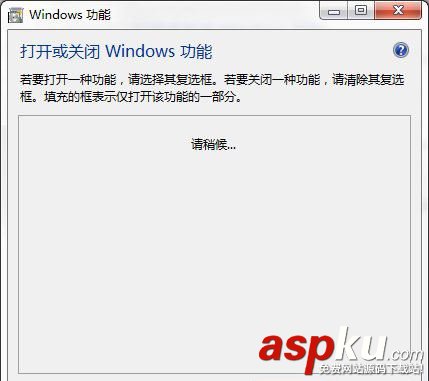 Win7系統(tǒng)關(guān)閉Tablet PC組件功能的方法 Win7,Tablet,PC
