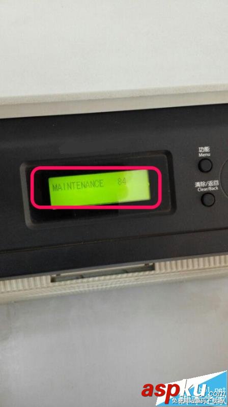打印機剛換墨粉盒還是不能打印該怎么辦? 打印機,墨粉盒