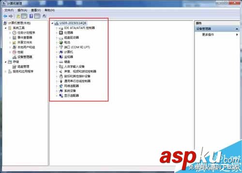 Win7系統電腦開機提示"找到新的硬件向導"的解決方法 找到新硬件向導,win7系統開機彈出硬件向導