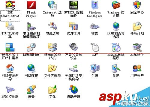 打印機(jī)打印錯(cuò)誤提示該文檔未能打印怎么辦? 打印機(jī)出錯(cuò)怎么辦,該文檔未能打印