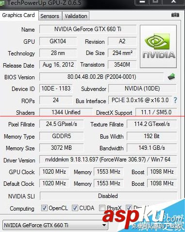 pcie顯卡接口,pcie2.0和3.0區(qū)別,pcie接口