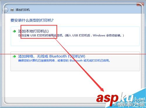 HP惠普打印機(jī)打印顯示錯(cuò)誤不能打印的兩種解決辦法 惠普打印機(jī)脫機(jī)怎么辦,惠普hp1008打印機(jī)驅(qū)動(dòng),惠普hp1020打印機(jī)