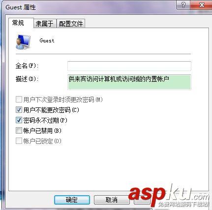 電腦共享打印連接錯誤怎么回事 電腦打印共享錯誤的解決方法 打印共享錯誤,打印機共享錯誤代碼