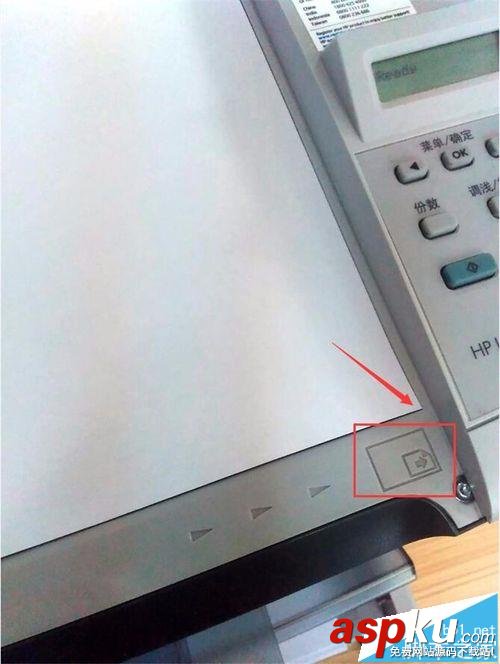 惠普HP LASERJET M1005一體機(jī)怎么使用? 惠普,M1005