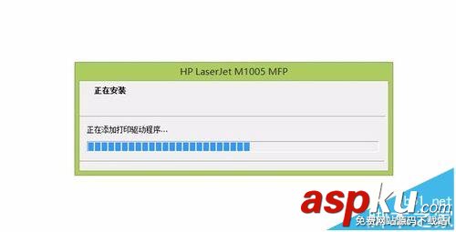 惠普HP LASERJET M1005一體機(jī)怎么使用? 惠普,M1005