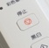 佳能mg2980無線設(shè)置,佳能mg2980無線連接,佳能mg2980無線安裝