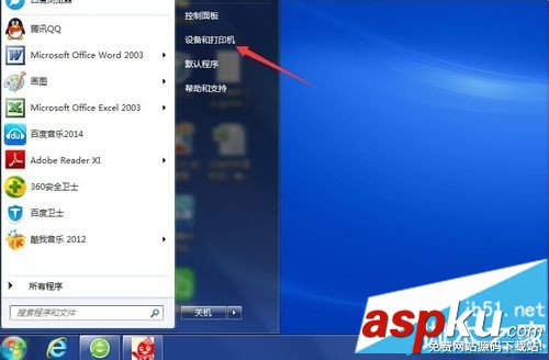 如何安裝win7網(wǎng)絡(luò)打印機(jī)驅(qū)動 win7,網(wǎng)絡(luò)打印機(jī),打印機(jī)驅(qū)動