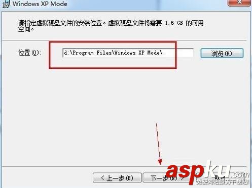 在Win7系統下安裝設置Windows XP Mode的圖文教程 Win7,Windows,XP,Mode