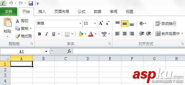 win7菜單欄不見了