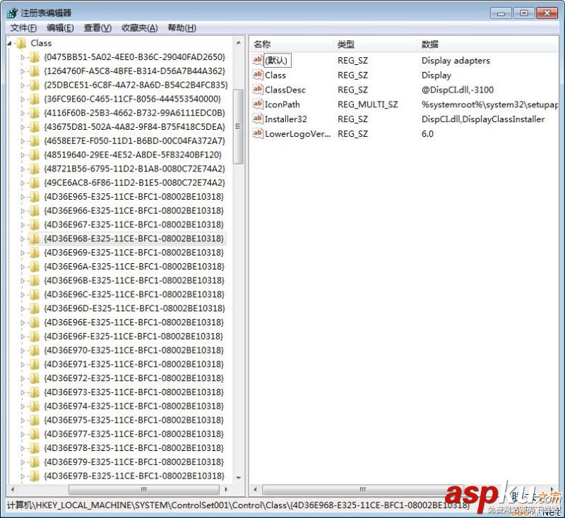 Win7無法調節屏幕亮度怎么辦?win7系統調節屏幕亮度的方法 Win7,屏幕亮度