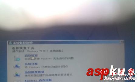 win7系統安裝時提示找不到任何設備驅動程序的四種解決方法圖文教程 win7系統,找不到任何設備驅動程序