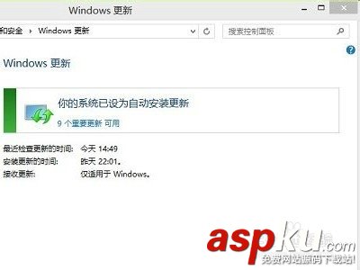 win8/10系統(tǒng)的電腦怎樣安裝顯卡驅(qū)動? win8,win10,顯卡驅(qū)動