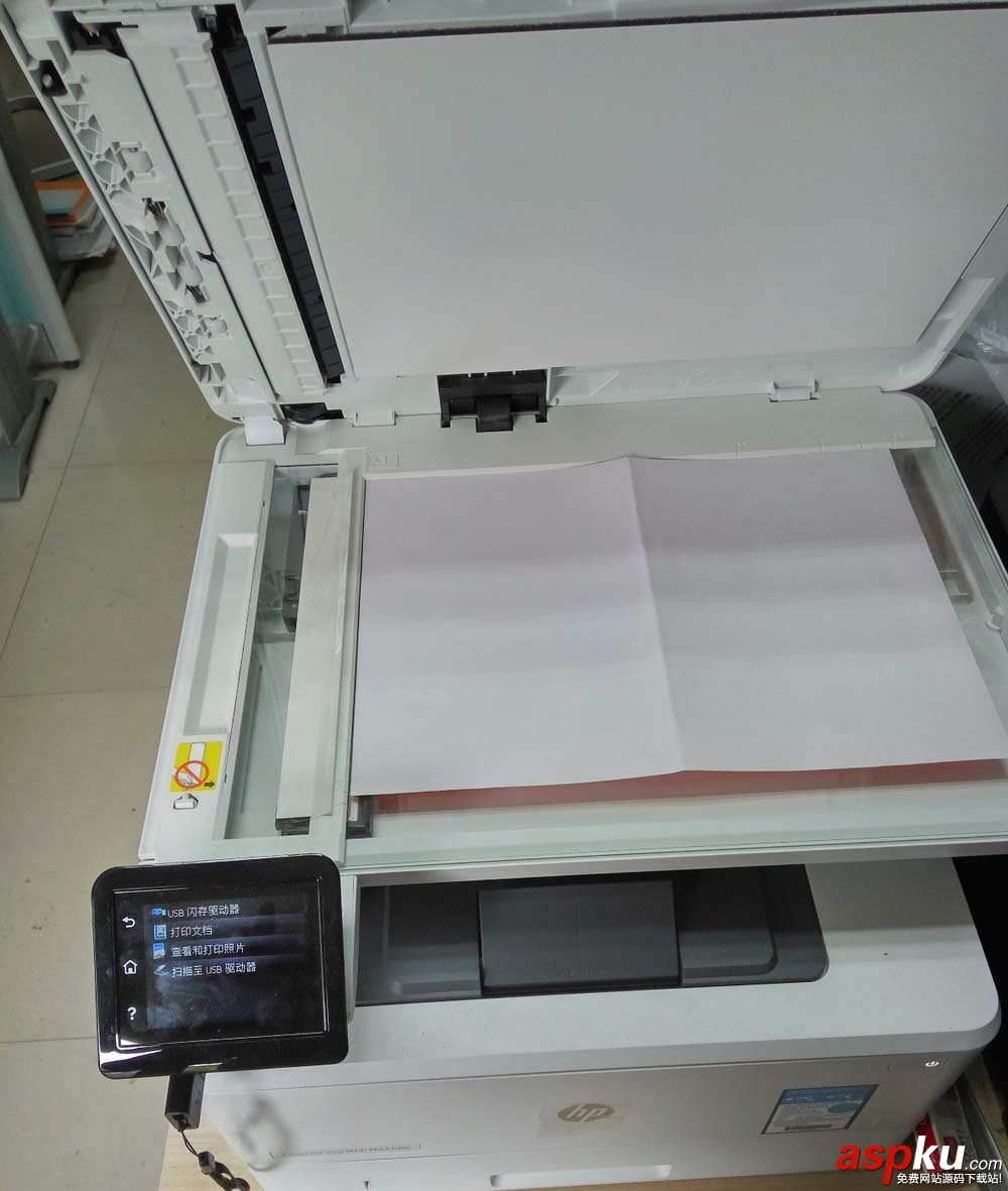 惠普m427dw打印復印機怎么掃描文件? 惠普,復印機