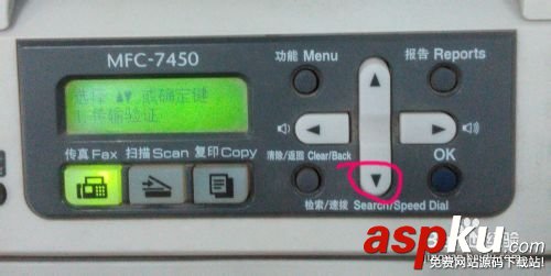 打印機的硒鼓壽命怎么查? 檢查打印機還剩多少硒鼓的方法 打印機,硒鼓壽命,打印機硒鼓