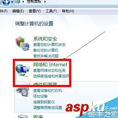 win7系統如何給共享文件夾設置密碼 win7系統共享文件夾,win7共享文件夾設置密碼