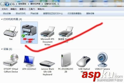 怎么用打印機掃描文件? 怎么掃描文件,打印機如何掃描文件,打印機掃描怎么用
