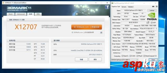 銘瑄GTX1080Ti,銘瑄,gtx1080ti評測,gtx1080ti拆解