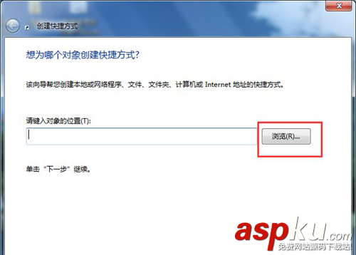 Win7系統電腦快捷鍵設置大全 win7系統快捷鍵設置,win7系統快捷鍵