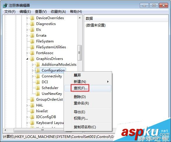 Win7系統(tǒng)下lol打字沒有候選框的解決方法 Win7,lol,打字