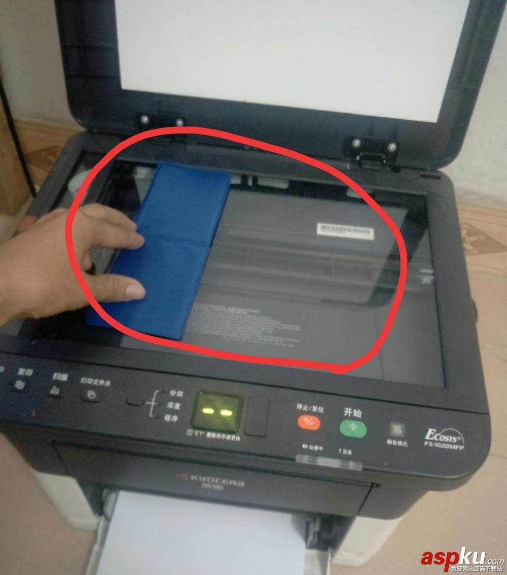 kyocera,京瓷,復印機