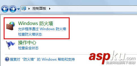打印機操作無法完成 錯誤0x000006d9怎么解決? 打印機,錯誤0x000006d9,打印機操作無法完成