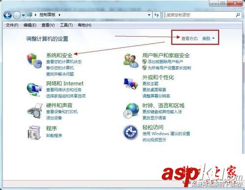 Win7系統安裝程序提示"無法驗證發布者 您確定要運行此軟件嗎"的解決方法圖文教程 win7無法驗證發布者,由于無法驗證發布者