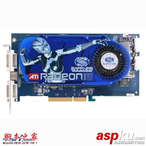 Radeon顯卡發展史回顧 輝煌紅色風暴! Radeon,顯卡,Radeon發展史