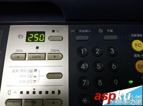 東芝TOSHIBA181復(fù)印機(jī)缺粉不能打印該怎么辦? 東芝181復(fù)印機(jī)