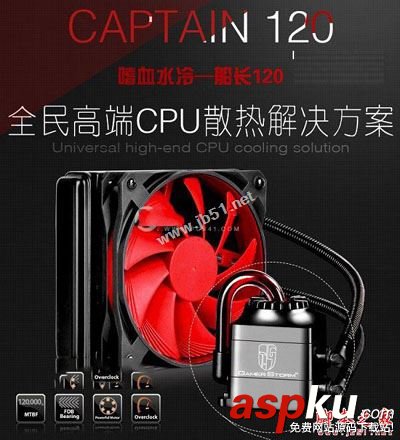 AMD最好的cpu和顯卡是什么牌子 2016八核獨顯AMD FX-9590最好電腦配置推薦 AMD,cpu,顯卡,FX-9590