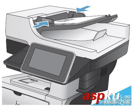 惠普LaserJet M525怎么將掃描的文檔發送到U盤中? 惠普,打印機,惠普laserjet