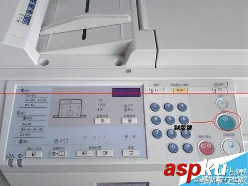 RICOH Priport DX打印機使用說明 win8.1掃描儀,win8.1打印機