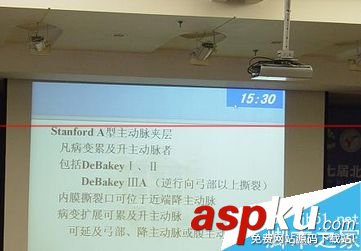 投影儀怎么用?投影儀的開關和調試教程 投影儀