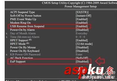 win7電腦關機后鼠標燈還在亮怎么解決 win7,關機,鼠標