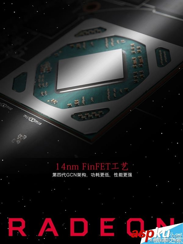 訊景RX 470D黑狼版悄然上架京東:1299元中國特供 訊景RX470D,京東