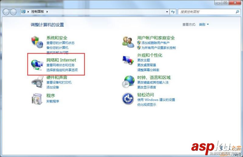 Win7怎么查看MAC地址?Win7查看MAC地址的兩種方法 Win7,MAC地址