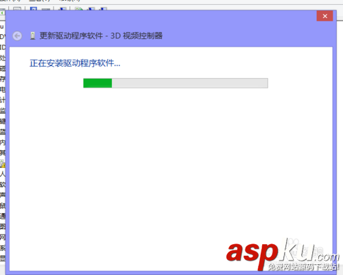 顯卡驅動總是安裝失敗怎么辦?一次性解決顯卡驅動安裝問題的方法 顯卡驅動,失敗