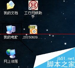 惠普M1522nf 打印機怎么在winxp系統上掃描圖片? 惠普,打印機,掃描