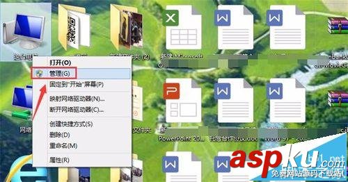 惠普HP LASERJET M1005一體機(jī)怎么使用? 惠普,M1005